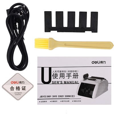 得力3915全智能小攜式紅外鑒偽點鈔機(jī)驗鈔機(jī)全國聯(lián)保包郵