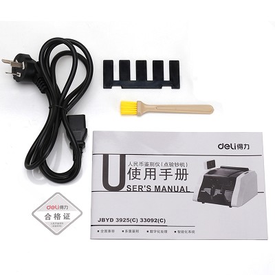 得力點(diǎn)鈔機(jī)3925白全智能混點(diǎn)C類驗(yàn)鈔機(jī)可旋轉(zhuǎn)屏幕 包郵