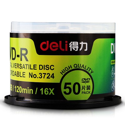 得力新品3724可記錄式DVD光盤  采用A級原料 銀反射層