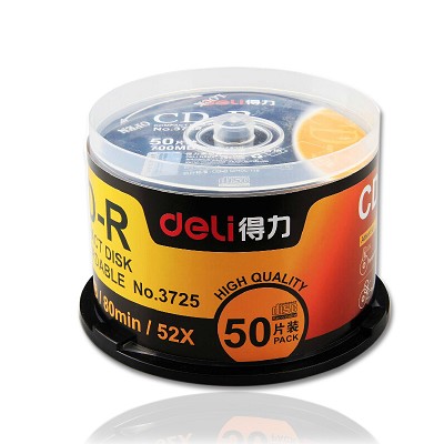 得力3725塑盒裝50片52X可記錄式 CD光盤CD刻錄盤刻錄光盤
