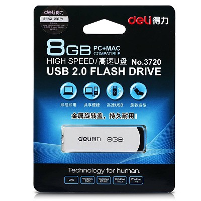 包郵 得力3720 u盤8G 可愛迷你U盤 u盤8g高速USB