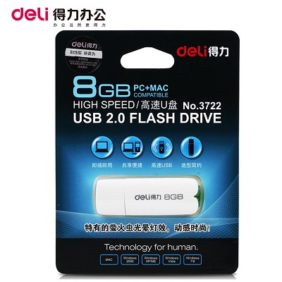 得力3722 u盤8G 可愛時尚迷你U盤 8g高速U盤USB2.0 經(jīng)久耐用U盤
