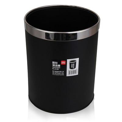 得力9199清潔桶 不銹鋼壓環(huán)紙簍 家用酒店廚房垃圾桶