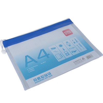 得力5830系列 網(wǎng)格拉鏈袋 A4 得力文件袋 學(xué)生資料袋 拉邊收納袋