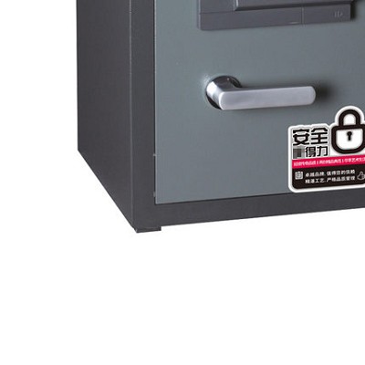 得力保險柜液晶保管箱3C家用/辦公全鋼入墻雙層保險箱3623型包郵