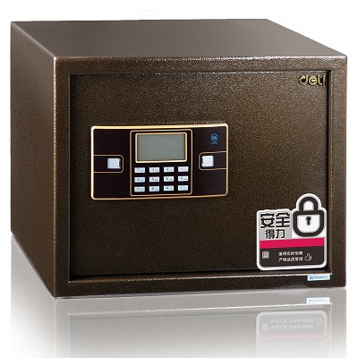 得力保管箱 家用小型33029迷你保險(xiǎn)柜放A4  雙層保管箱 包郵