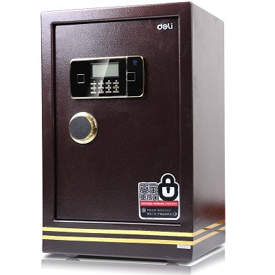 得力33123保險(xiǎn)柜小型保險(xiǎn)箱大型辦公家用保管箱迷你保險(xiǎn)柜65cm