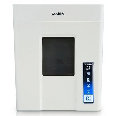 【得力正品】9927電動辦公碎紙機(jī)商用公用品粉碎機(jī)家用大功率包郵