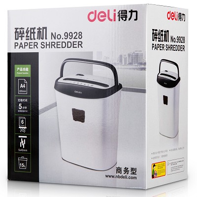 得力9928碎紙機(jī) 桌面辦公電動(dòng)家用 迷你粉碎機(jī)白色碎紙機(jī)