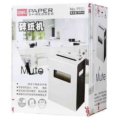 得力碎紙機(jī)9921碎紙機(jī)條狀大功率電動(dòng)財(cái)會(huì)辦公 碎紙效果3*16mm