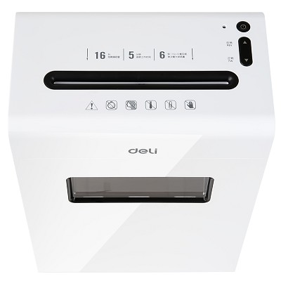 得力碎紙機(jī)9921碎紙機(jī)條狀大功率電動(dòng)財(cái)會(huì)辦公 碎紙效果3*16mm