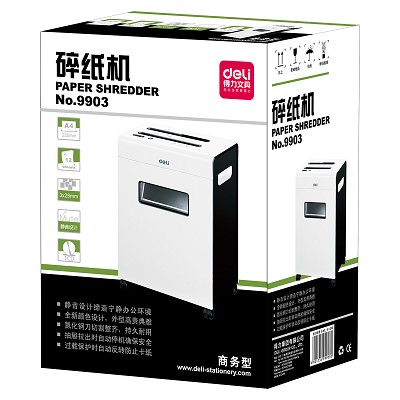 得力9903碎紙機(jī) 電動碎紙機(jī) 可碎/紙/卡/光盤碎紙機(jī)大容量包郵