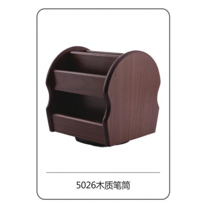 太陽帆5026木質(zhì)筆筒 簡潔大方