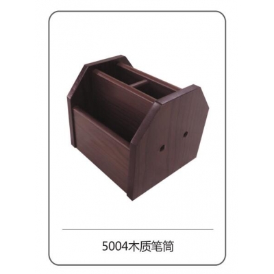 太陽帆5004木質(zhì)筆筒 簡潔大方 經(jīng)濟實用