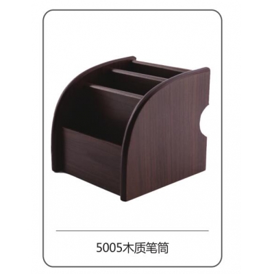 太陽(yáng)帆5005木質(zhì)筆筒 簡(jiǎn)單大方 