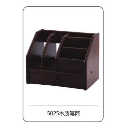 太陽帆5025木質(zhì)筆筒