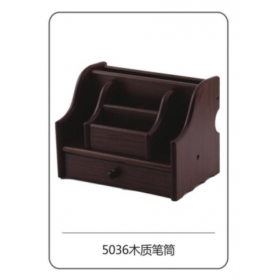 太陽(yáng)帆5036木質(zhì)筆筒