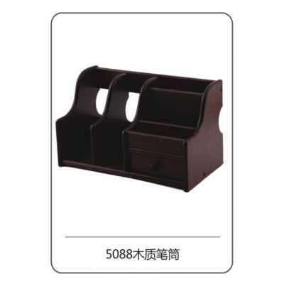 太陽帆5088木質(zhì)筆筒