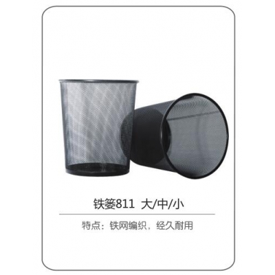 太陽帆鐵簍811