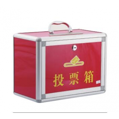 太陽帆投票箱