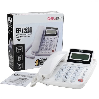 得力家庭商務(wù)辦公電話機(jī)781商務(wù)座機(jī)可接分機(jī)帶來(lái)電顯示