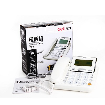 得力電話機(jī)789來(lái)電顯示3.5英寸辦公家用免提可翻轉(zhuǎn)屏幕 聯(lián)保