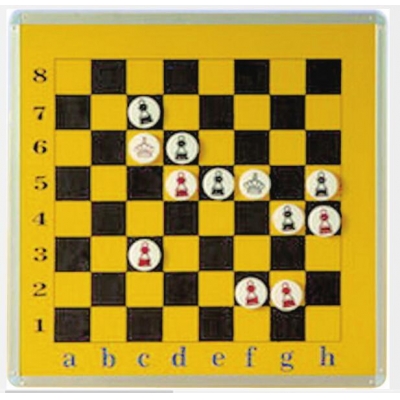 太陽(yáng)帆磁性國(guó)際象棋