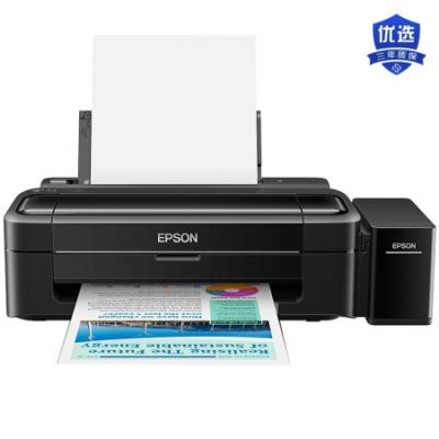 愛(ài)普生（EPSON）L313墨倉(cāng)式打印機(jī) 家用彩色噴墨打印機(jī)