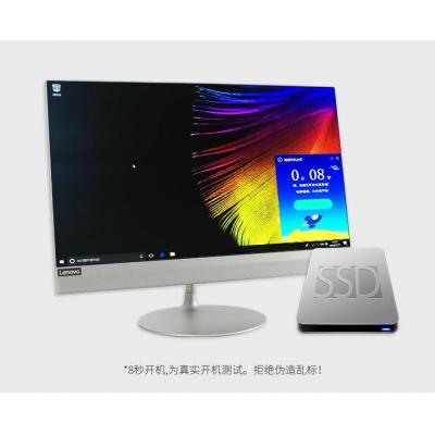 聯(lián)想一體機臺式機電腦AIO520-22G4900T/i3全套超薄高清家用商用收銀辦公