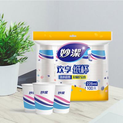 妙潔一次性紙杯增厚不滲漏 228ml中號*100只