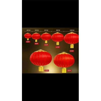紅燈籠1.5米高