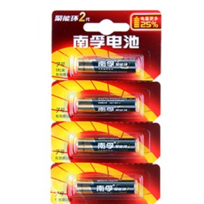 南孚7號(hào)電池