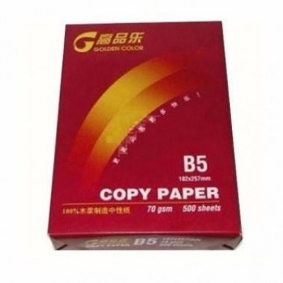 B5紙