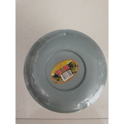正恒圍棋