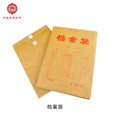 加厚牛皮檔案袋600/件1808