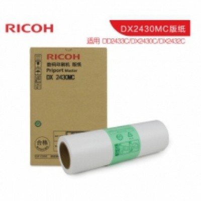 理光（Ricoh）DD2433C 色帶