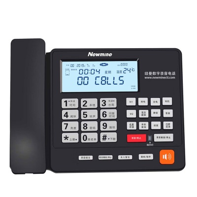 紐曼（Newmine）HL2008TSD-2084（R）32G版 超長錄音電話機 商務錄音座機 辦公固話 自動答錄
