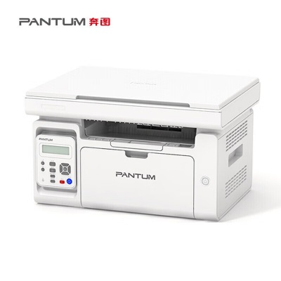 奔圖（PANTUM）M6506NW A4黑白激光三合一打印機(jī)