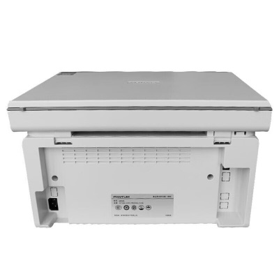 奔圖（PANTUM）黑白激光多功能一體機（打印 復(fù)印 掃描）M6506NW