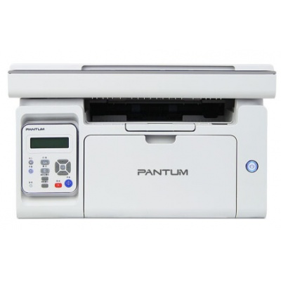 奔圖（PANTUM）M6506 A4黑白激光多功能三合一打印機