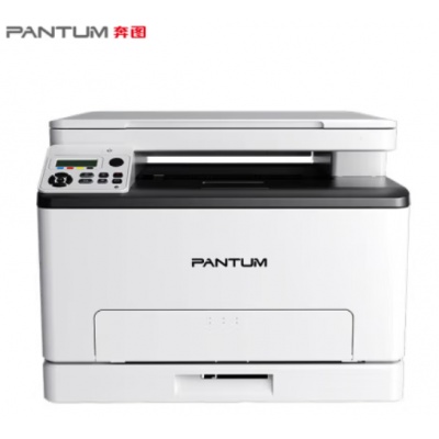 奔圖（PANTUM）CM1100DN 彩色激光打印機(jī)家用辦公 復(fù)印掃描一體機(jī) 自動(dòng)雙面彩印