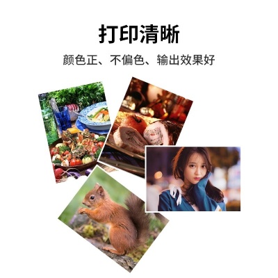 柯尼卡美能達(dá) KONICA MINOLTA TN223K 柯美碳粉盒黑色標(biāo)容墨粉(適用C226/C266)印量10000頁(yè)