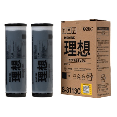 原裝理想SV型油墨SV5330CSV5231C5354C5353C 5351速印機(jī)F型ES油 油墨