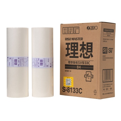 原裝理想SV型油墨SV5330CSV5231C5354C5353C 5351速印機(jī)F型ES油 版紙