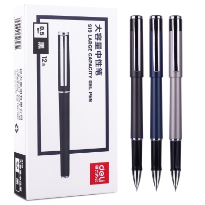 得力S19辦公大容量中性筆0.5mm子彈頭(黑)