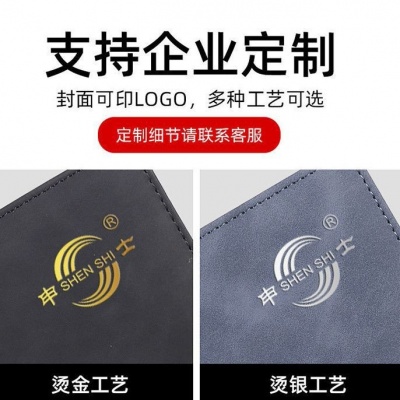 簡(jiǎn)約線(xiàn)圈學(xué)生記事本商務(wù)辦公多功能六孔磁吸加厚活頁(yè)日記本活頁(yè)本