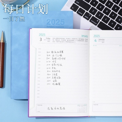 2025新款簡約日程本月份索引計劃表筆記本子工作記錄日志加厚禮盒裝