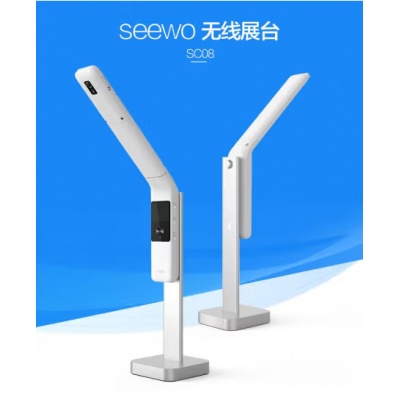 無線視頻展臺