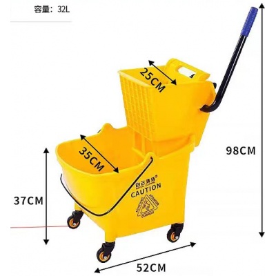 不銹鋼墩布