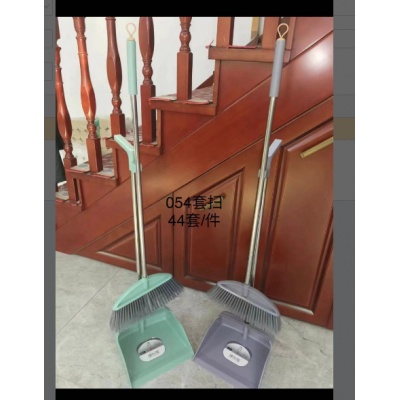 套掃